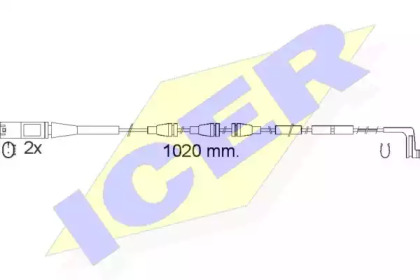 ICER 610555 E C